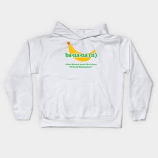 Psych - Banana Kids Hoodie